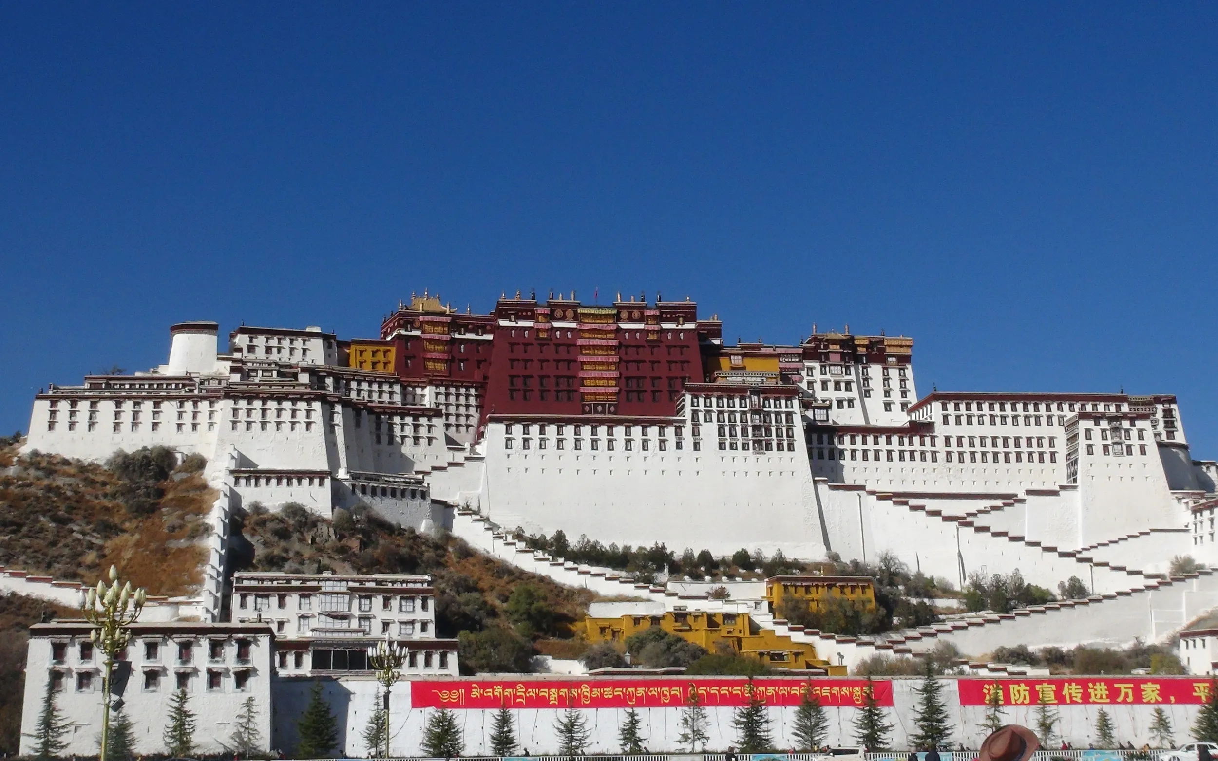 Du Lịch Trung Quốc - Tây Tạng | Lhasa – Shigatse (6N5D)