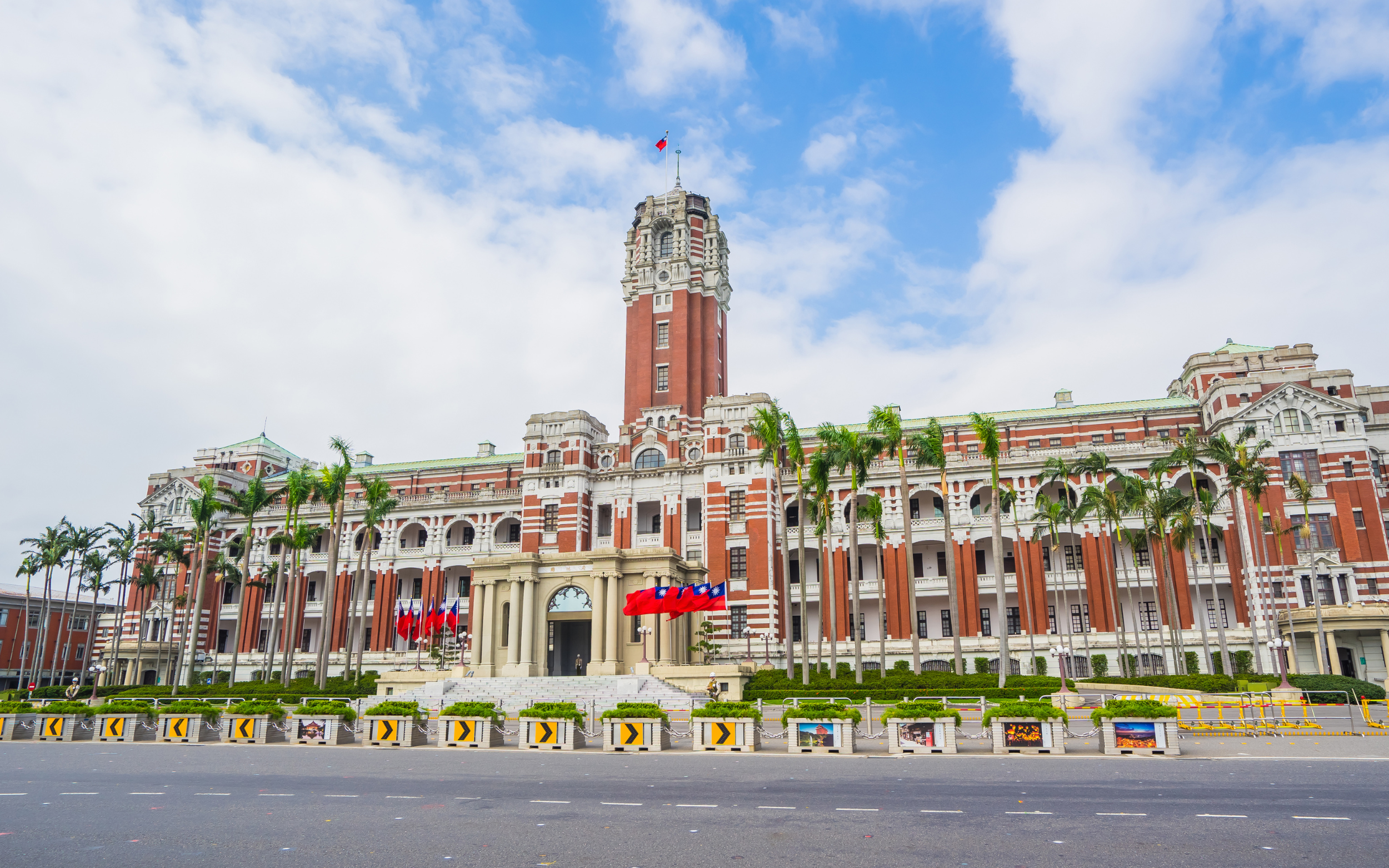 Du Lịch Đài Loan | A Lý Sơn - Đài Trung - Đài Bắc (5N4D)