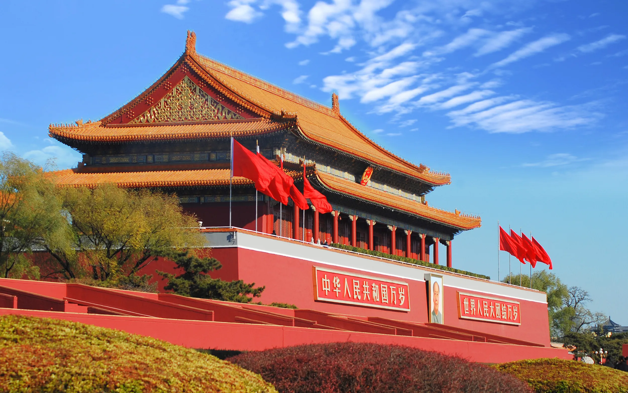 Du Lịch Trung Quốc | Bắc Kinh - Hàng Châu - Ô Trấn - Thượng Hải (7N6D)