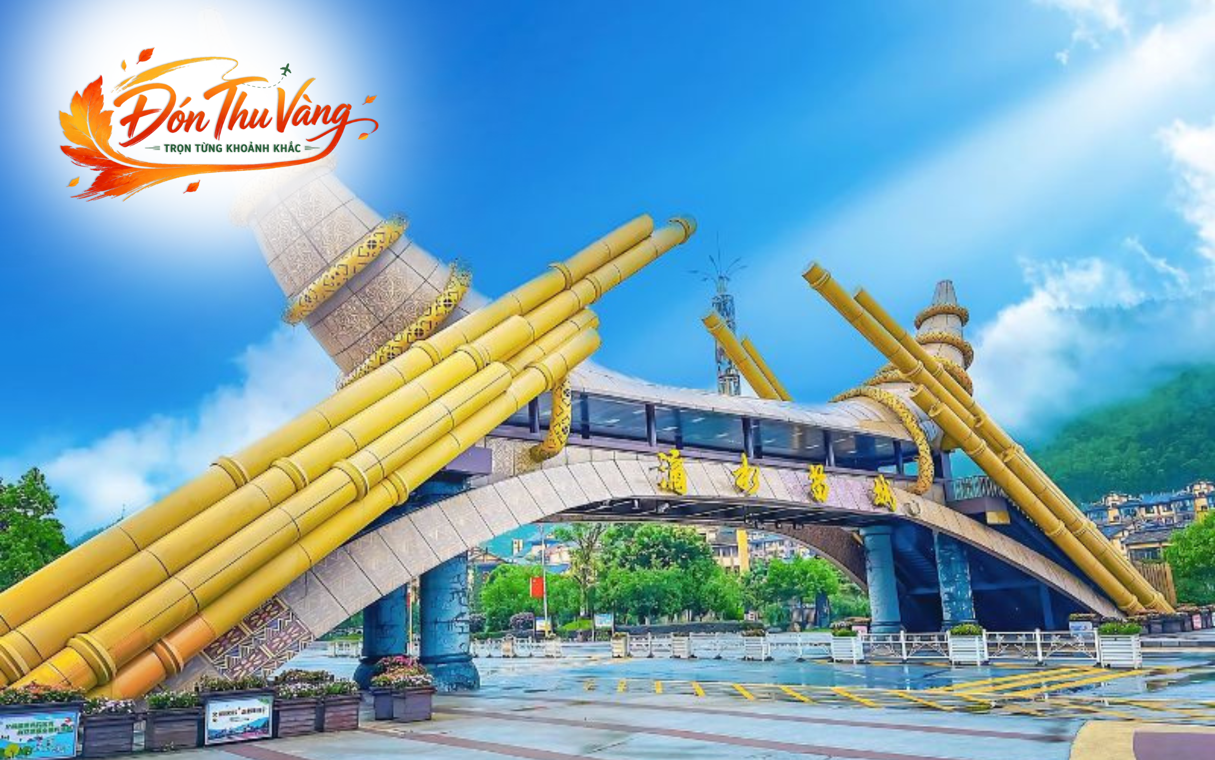 Tour Hàng Tuần | Hà Nội - Bình Biên - Kiến Thủy - Di Lặc - Sa Pa (6N5Đ)